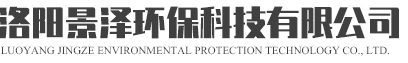 洛陽(yáng)銳億自動(dòng)化工程技術(shù)有限公司